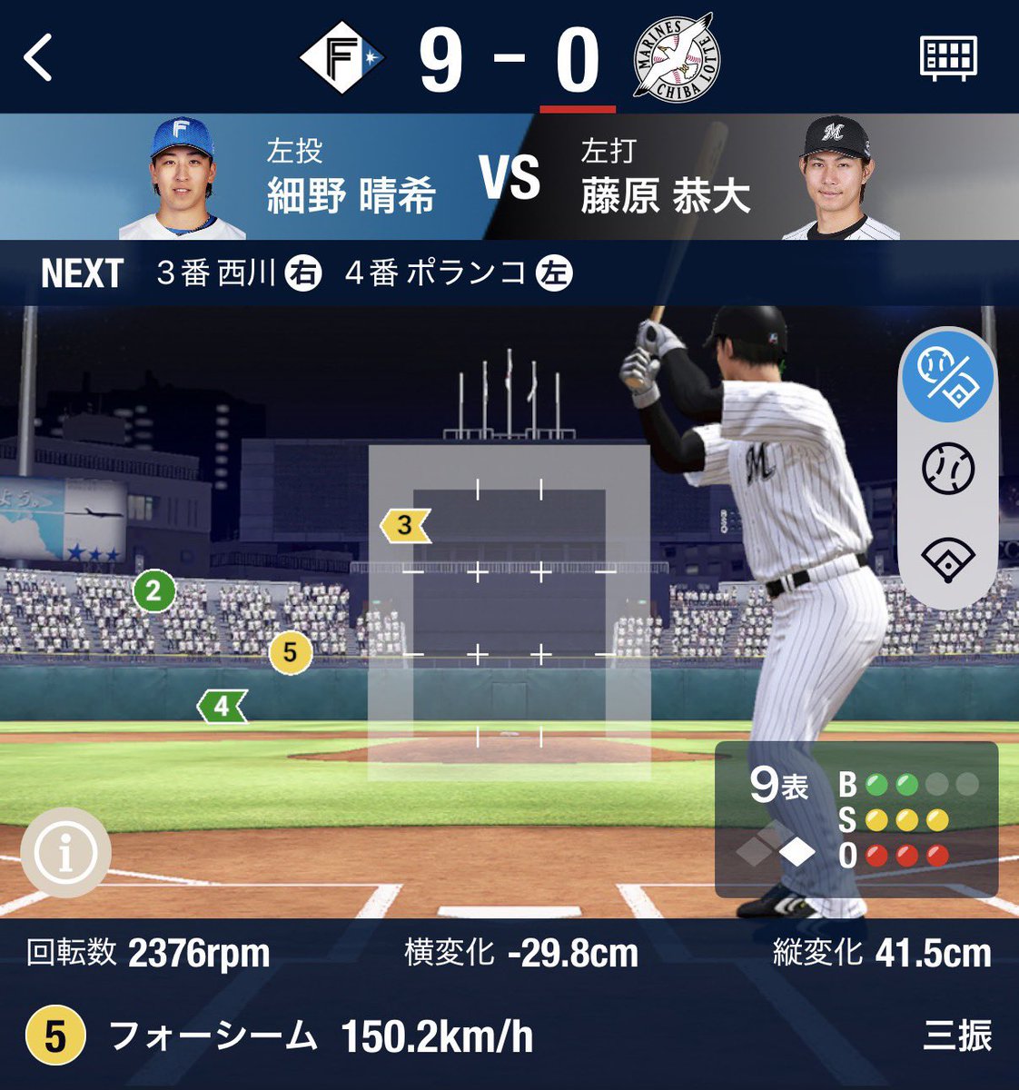 リョウタ tweet media