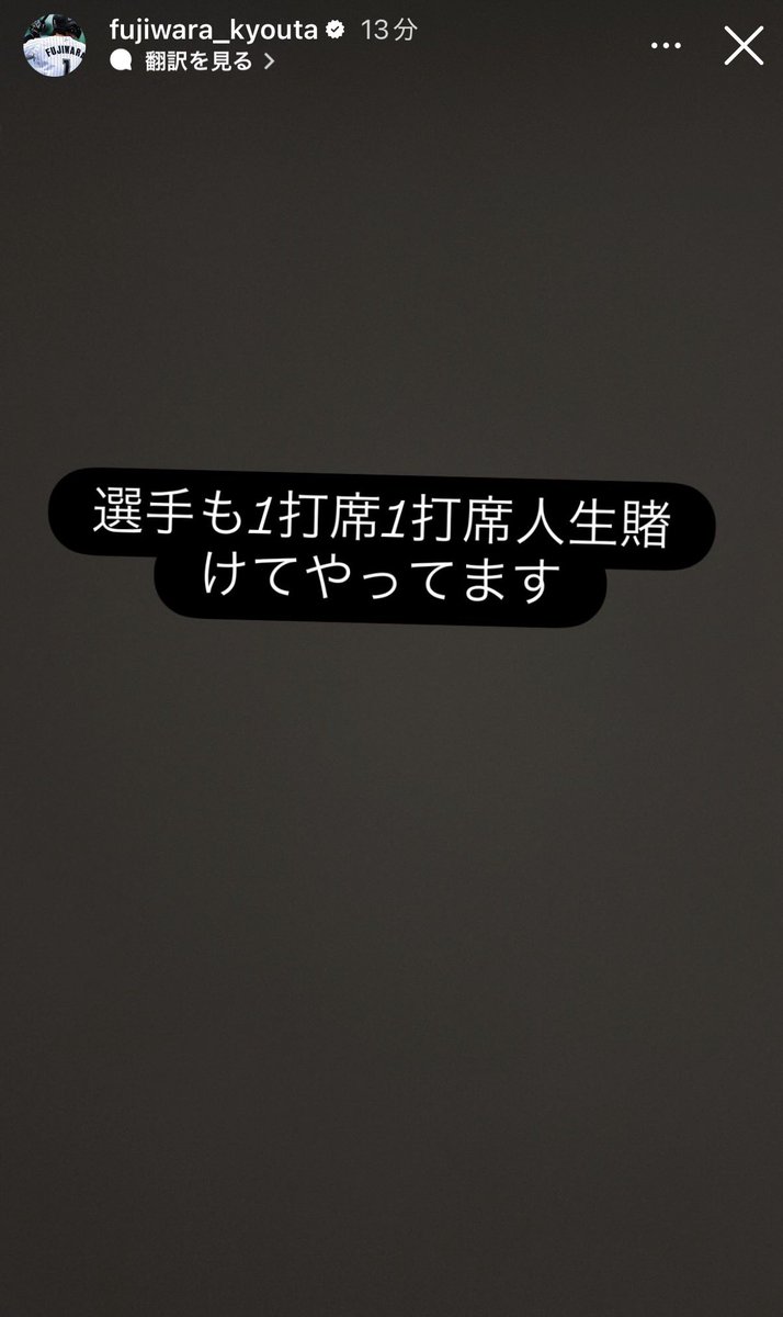 リョウタ tweet media