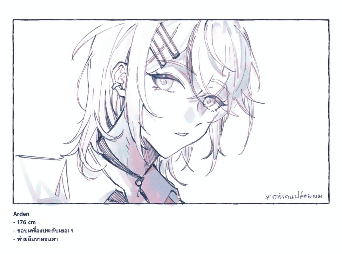 ziacsyn02's tweet photo. 🍎❄️ https://t.co/mN9V1bm3YT