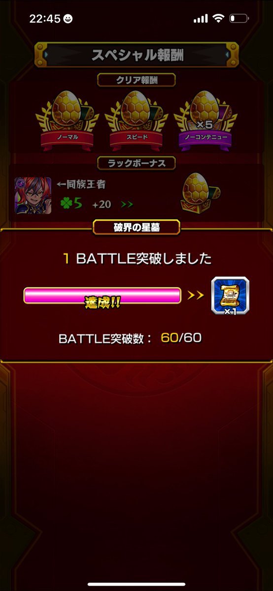 おつる tweet media