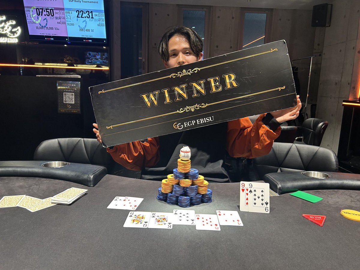 POKER BAR『EGP EBISU』 tweet media