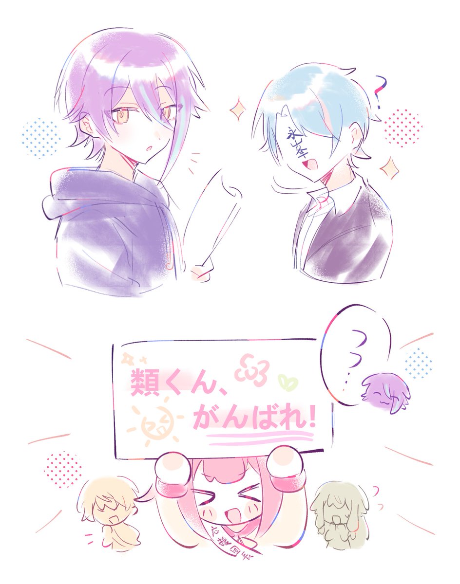 近地点号 tweet media