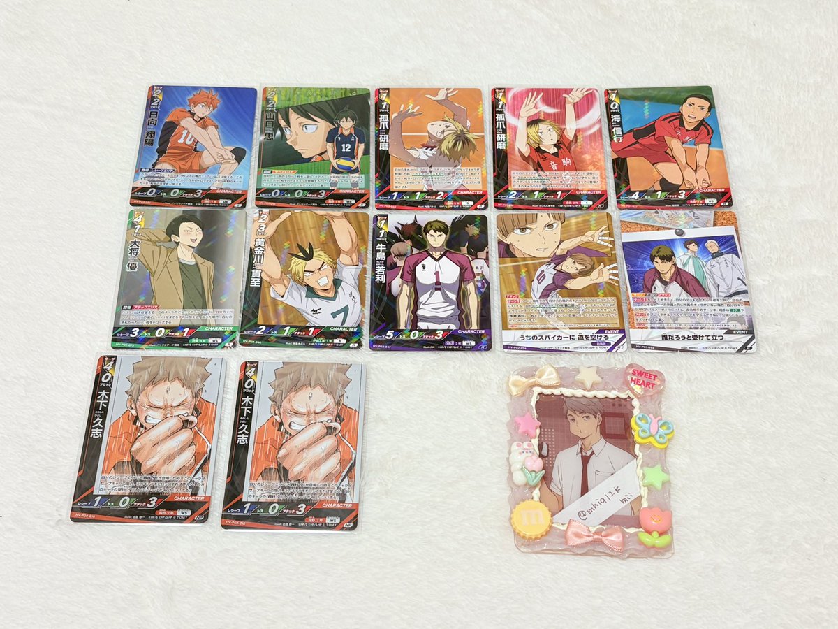 mii 𓊆 初回プロカ必読 𓊇 tweet media