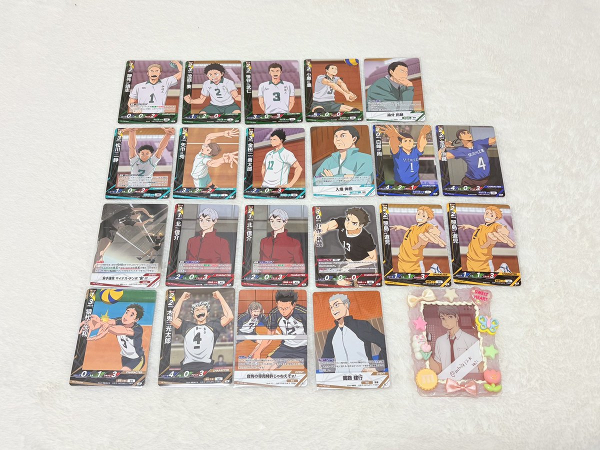 mii 𓊆 初回プロカ必読 𓊇 tweet media