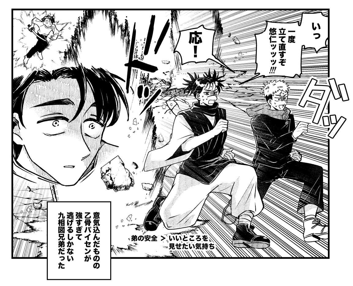 🌷🌿🌼 tweet media