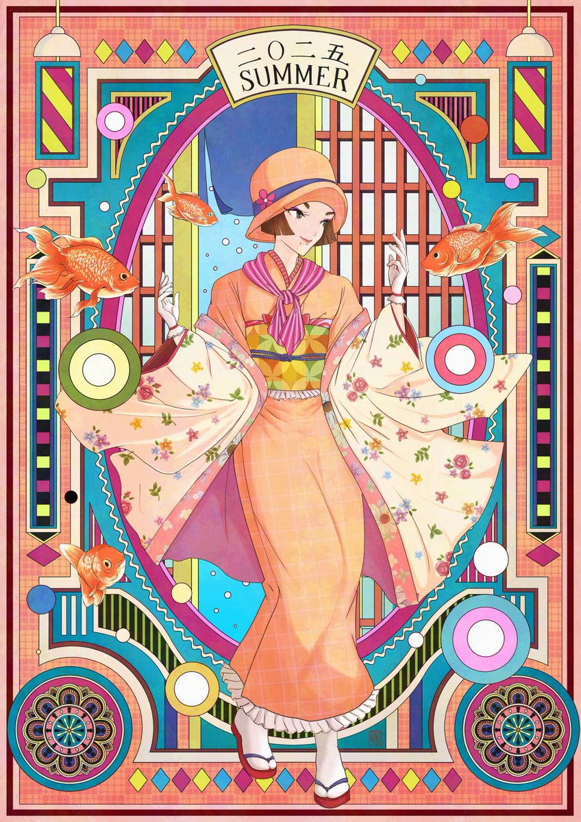 Kou _Yossy tweet media