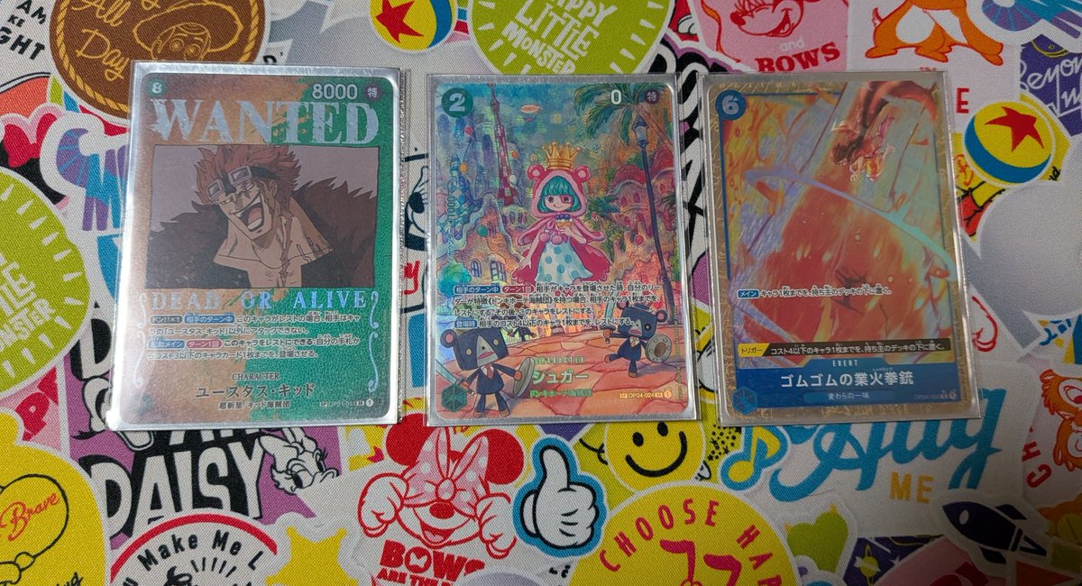 グランツ/GRAN(Z) tweet media