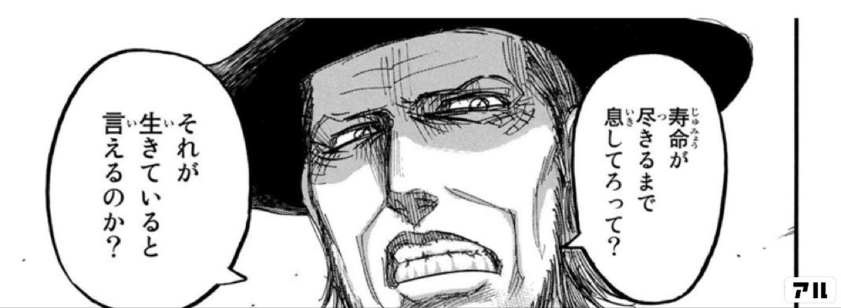 クリステ tweet media