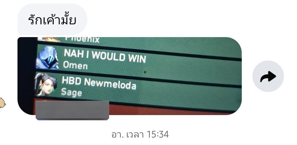 เต้าหู้มูวจิแมวม่วง tweet media