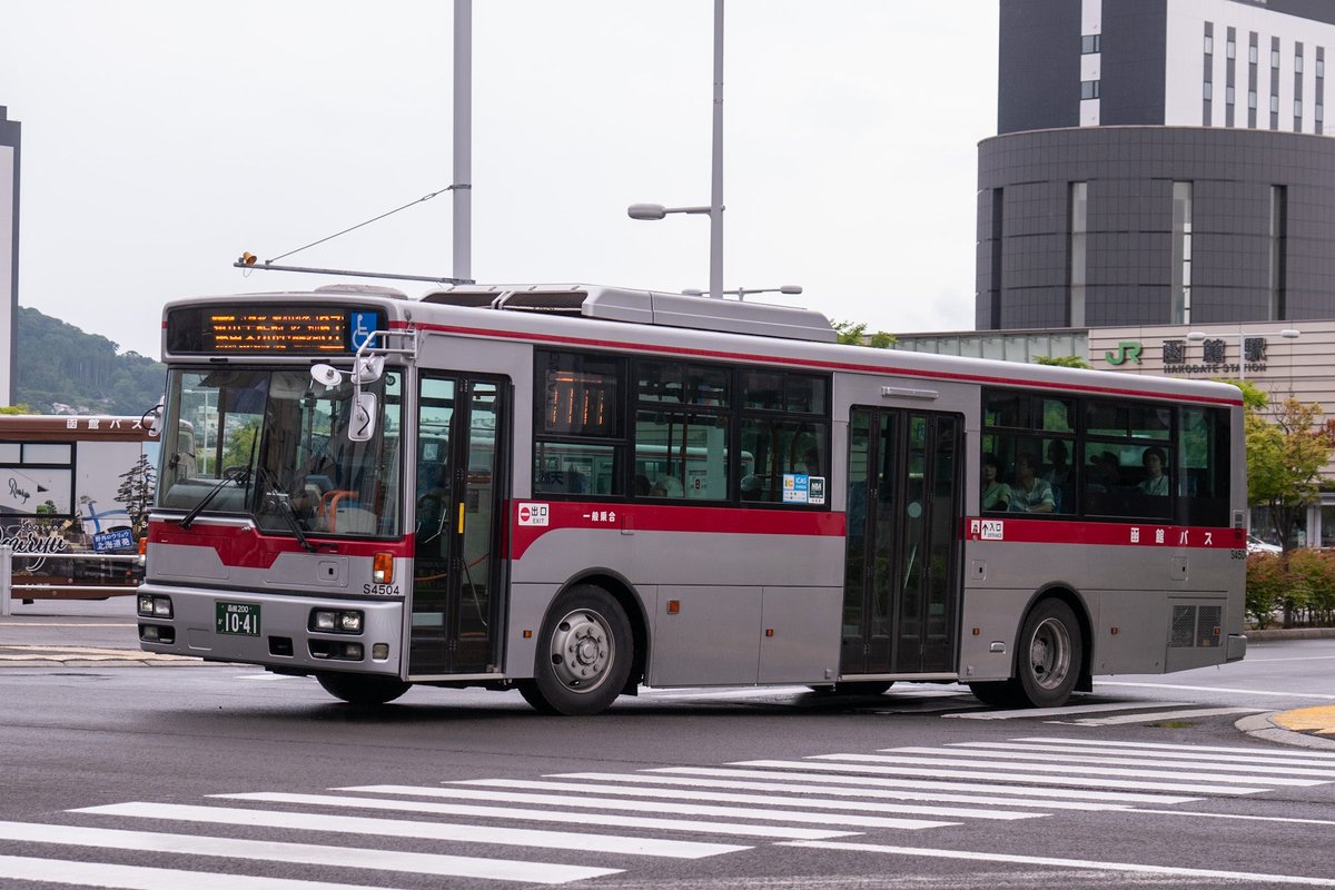 ｽﾀﾞ tweet media