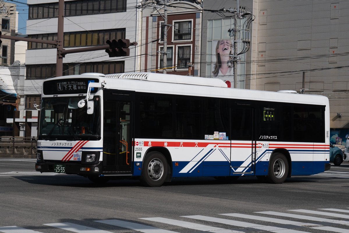 ｽﾀﾞ tweet media