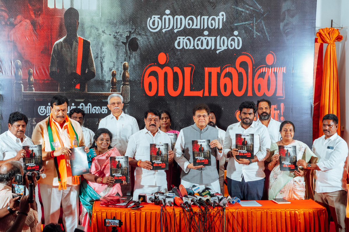 Nainar Nagenthran tweet media