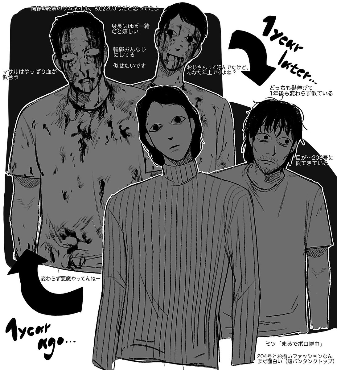 すげー!!こんな反応は初めてだ!! tweet media