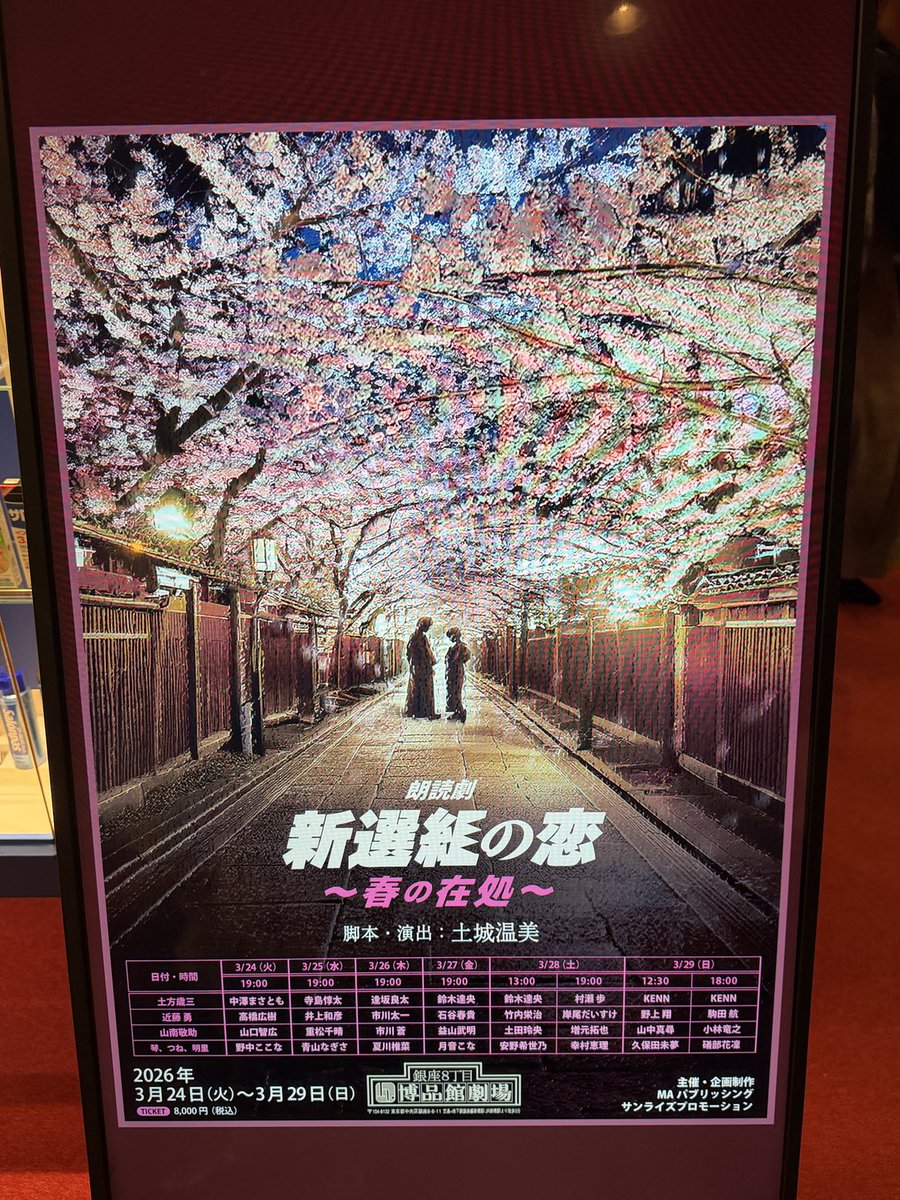 じんぷう tweet media