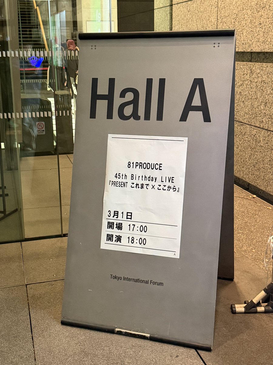 じんぷう tweet media