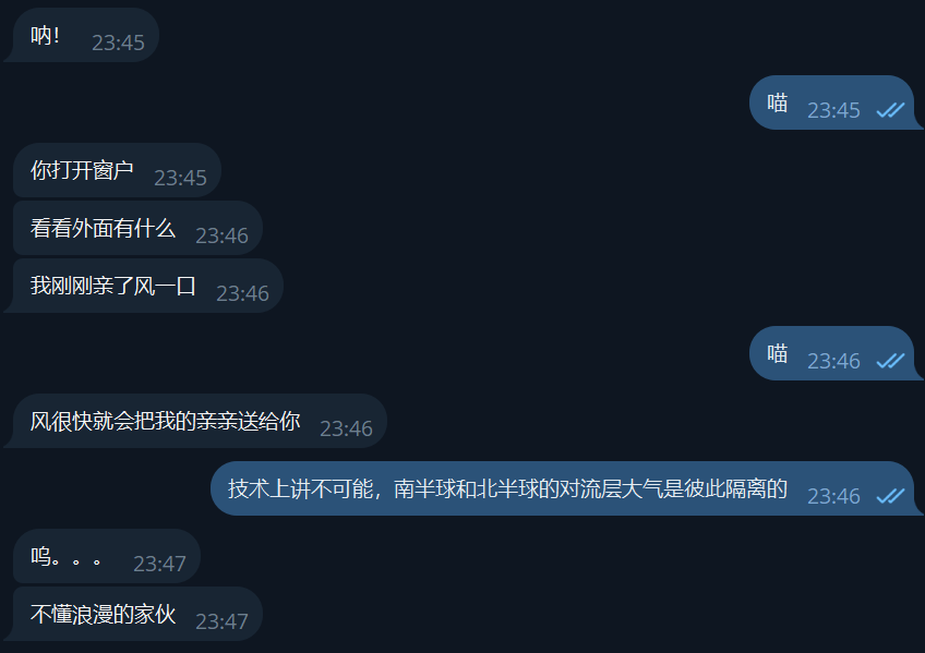 🍥Valeria Eulabeia🏳️‍⚧️ tweet media