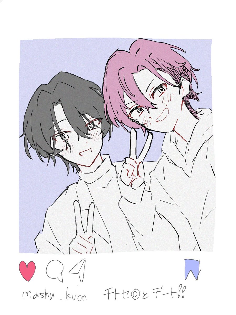 おじい tweet media