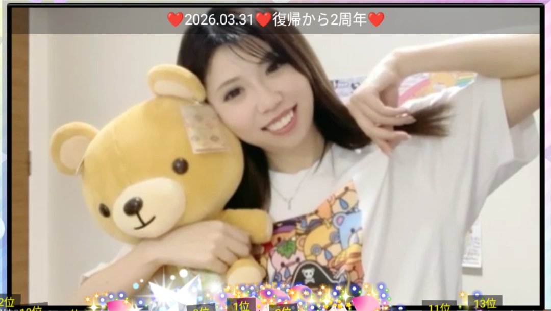 和(かず)🇯🇵🇺🇦 tweet media