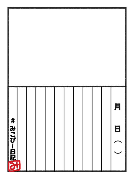 しずえっち🌸🎹✨🌽🍃 tweet media