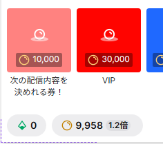 葉隠さよ tweet media