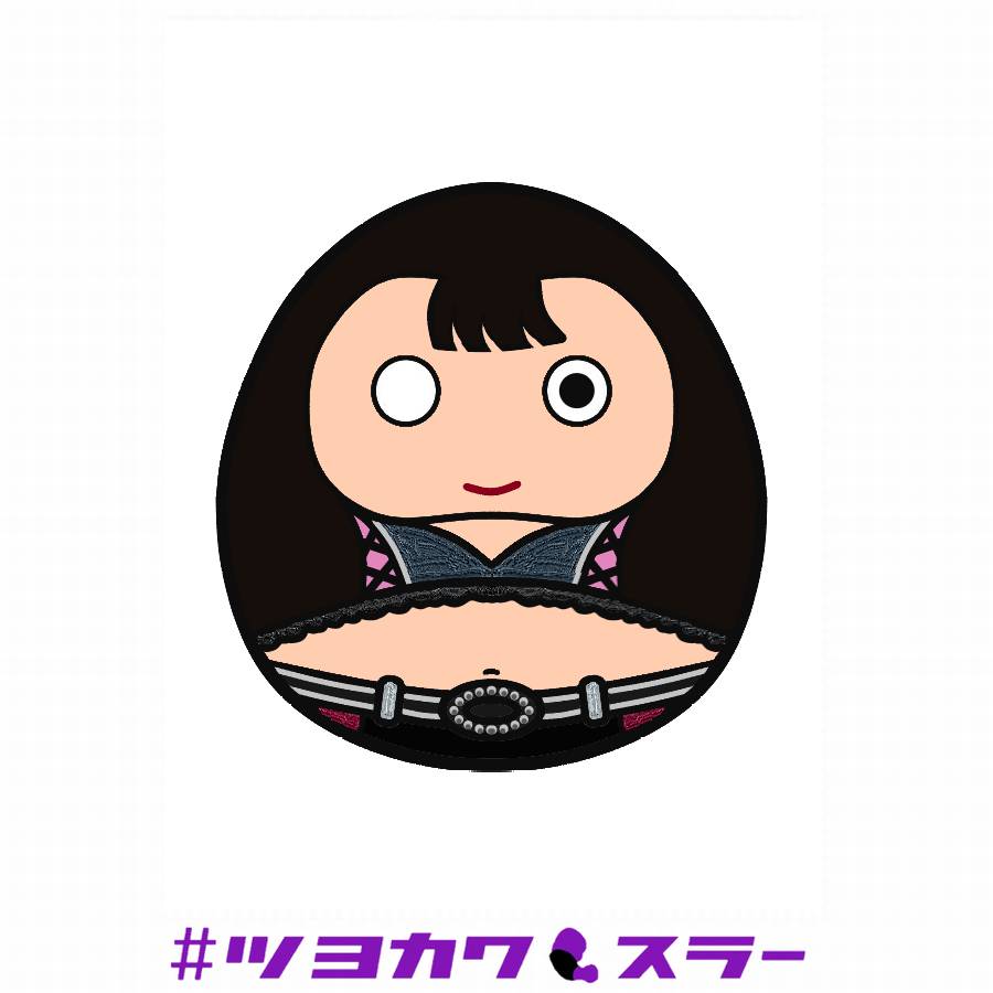 ひるで(Hildebrand)🤘#ツヨカワレスラー tweet media