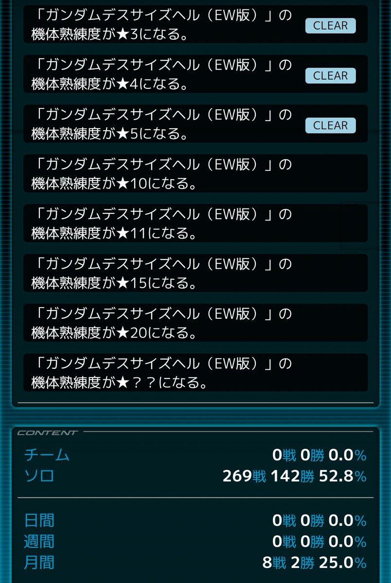 yossy-VX tweet media