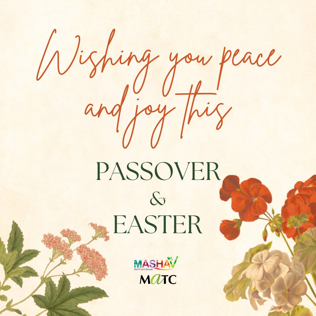 MATCShefayim's tweet photo. https://t.co/ijoTHZPKZ2