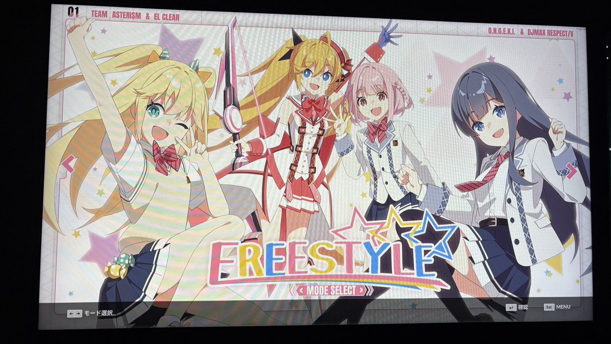 えくる tweet media