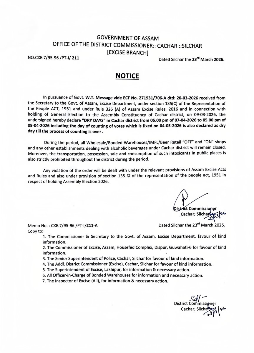 dccachar's tweet image. #dryday #Cachar 
#AssemblyElections2026
#AssamElection2026
#ECI #NoVoterTobeleftBehind #iVote4Sure #GoVote 

@ECISVEEP @ceoassam62029 @diprassam