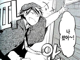 신 (트친소) tweet media