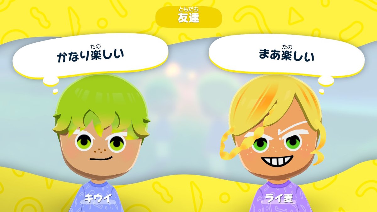 きど - kido【5/5西1イ60ab】 tweet media
