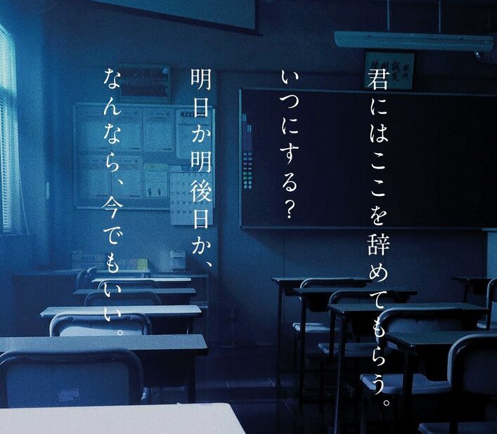 明日から新社会人の人へ。
何事にもめげずに頑張ってください！
とりあえず一年は続けましょう！

冬のボーナスがすごいです。
頑張ってください！

学生も遊べるうちたんまり遊んで寝てください。

今日もお疲れっした！