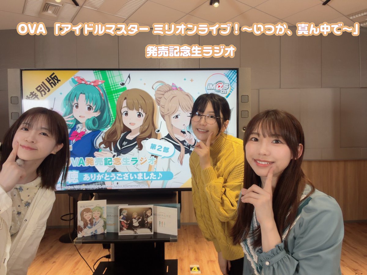 桐谷蝶々 tweet media