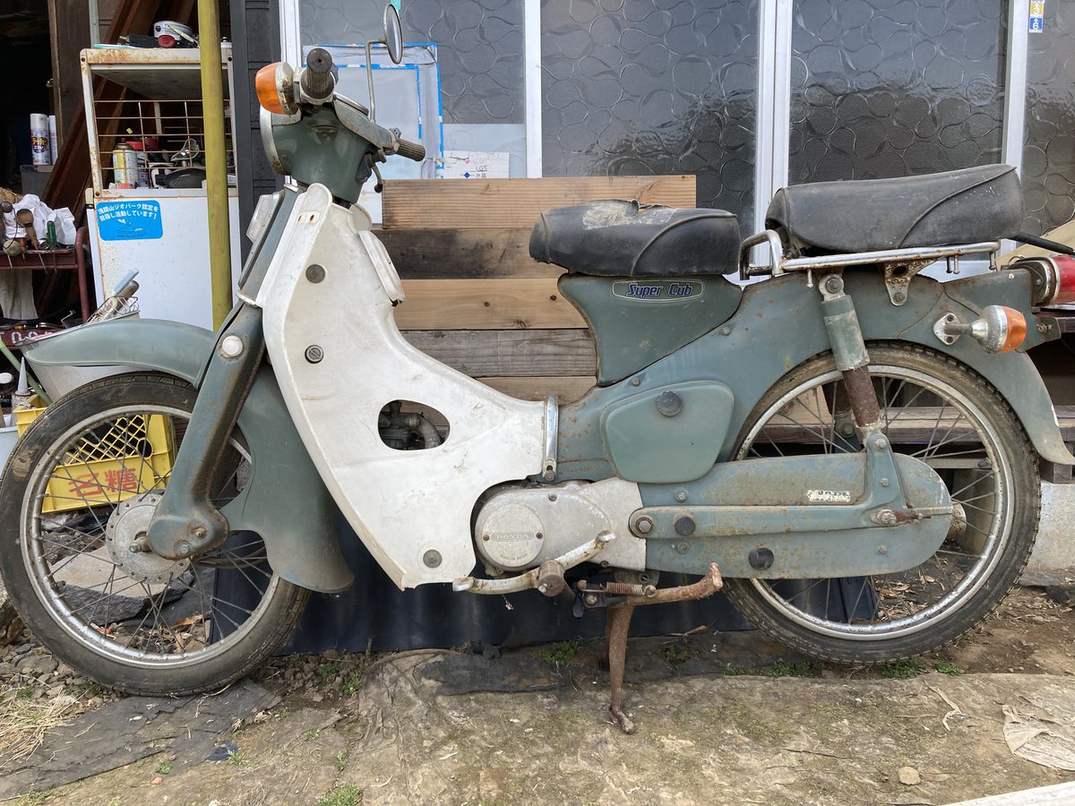 杉山和夫 tweet media