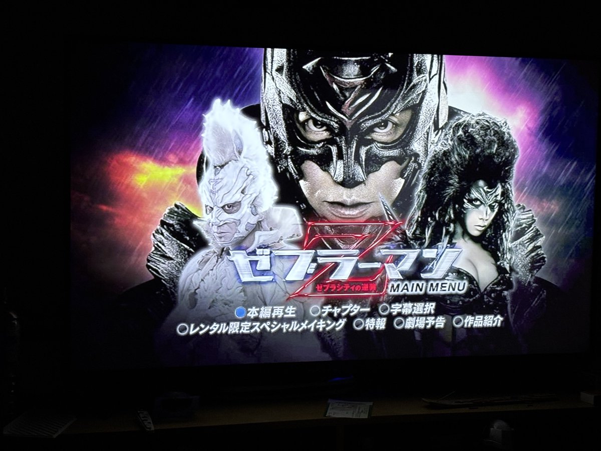 ノマチカ tweet media