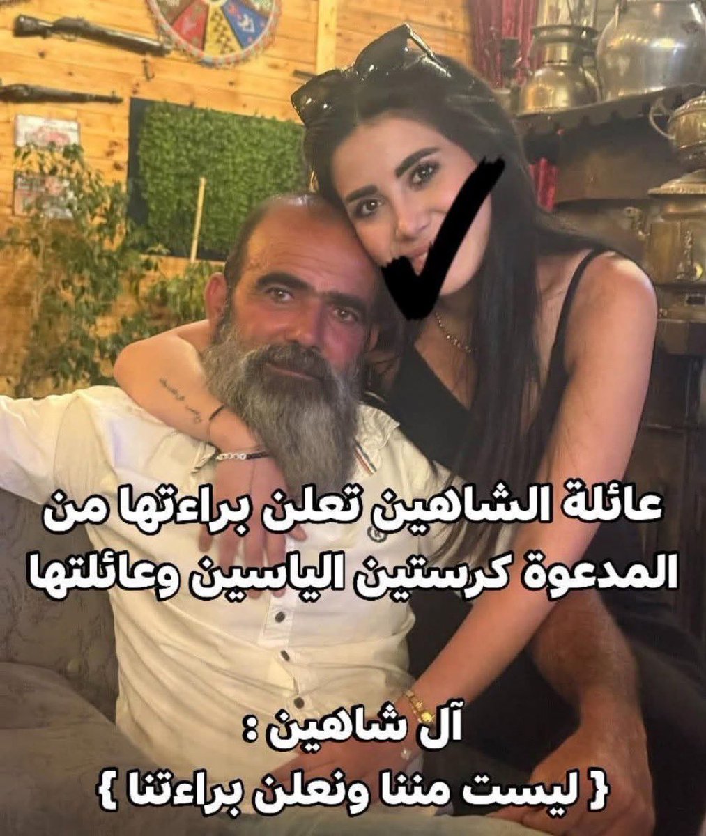 يزيد العقيدي/مهندسp🔴 tweet media