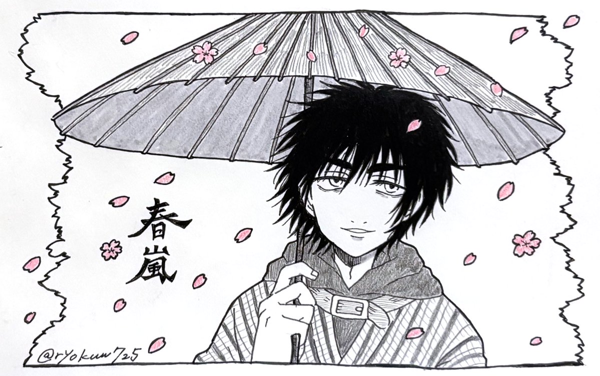 五月緑雨@出モグ沼 tweet media