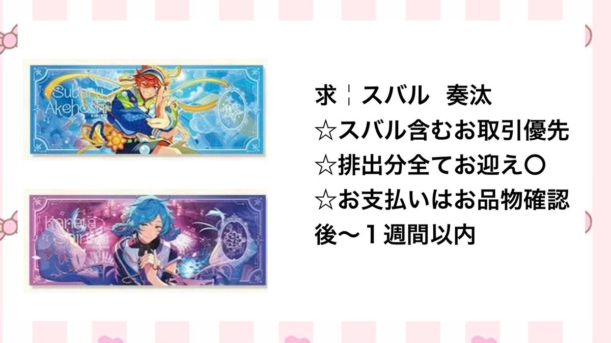 りん￤ tweet media