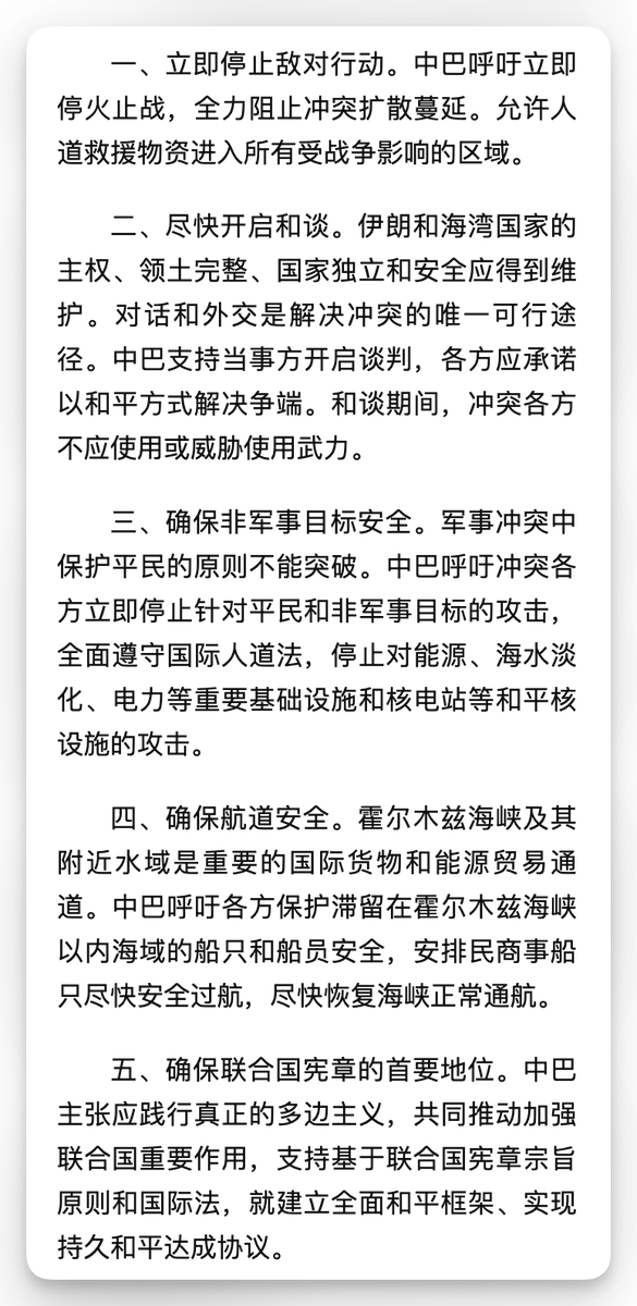 外汇交易员 tweet media