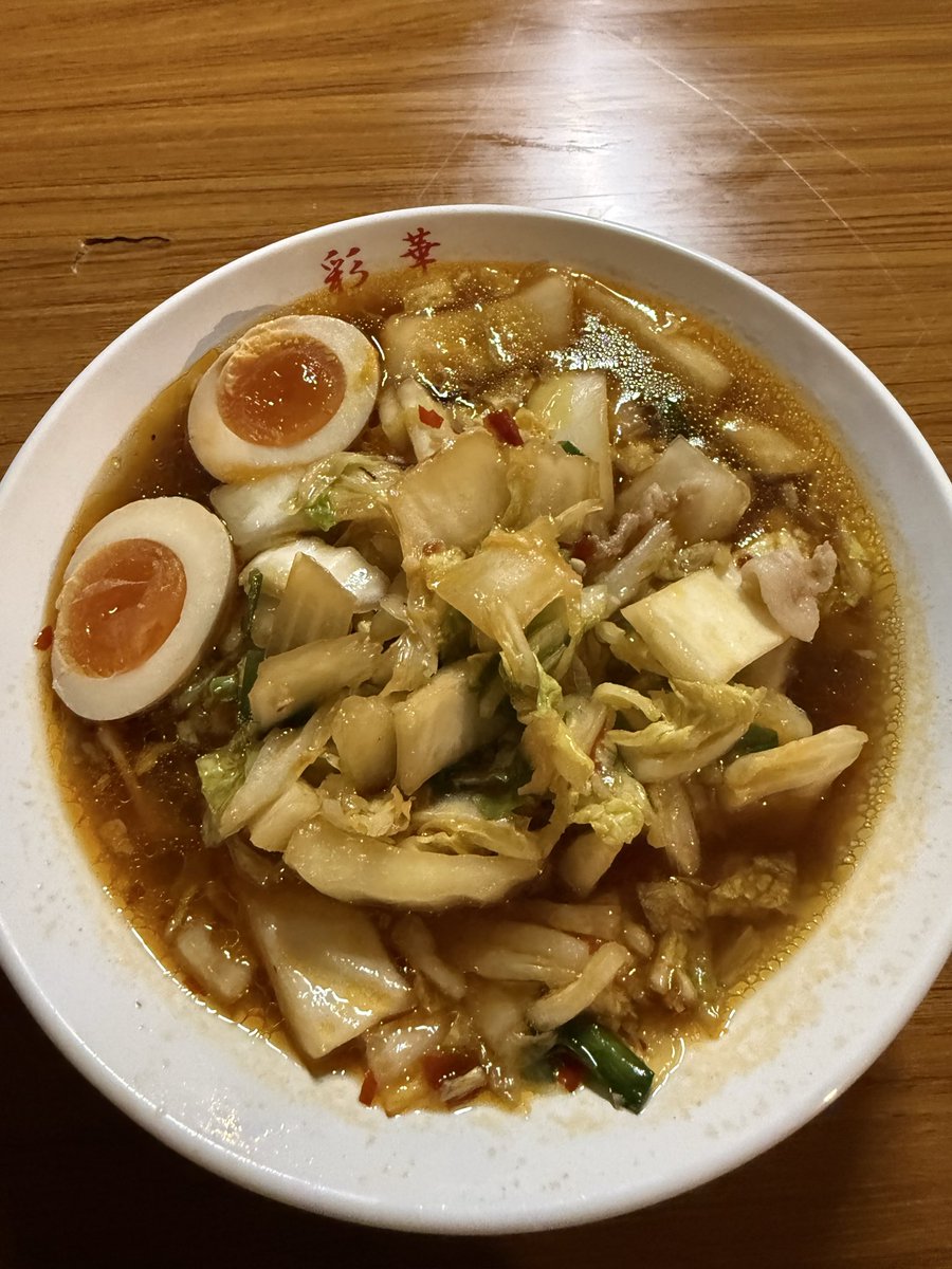 Ryuki Chatani/茶谷 龍己 tweet media