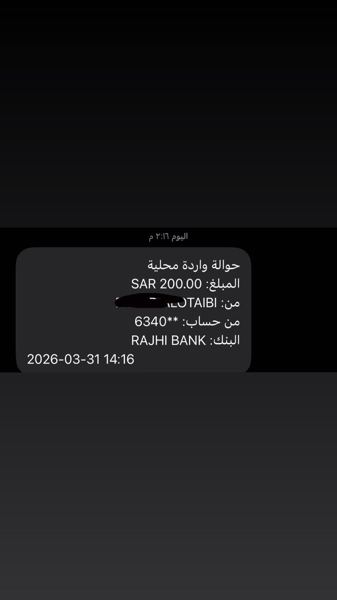 afaf🖋️☕️🕊️ tweet media