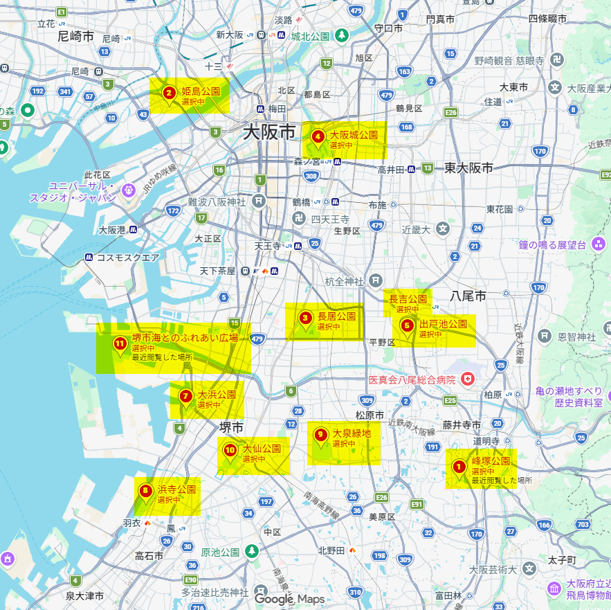 クオンとかいぬし tweet media