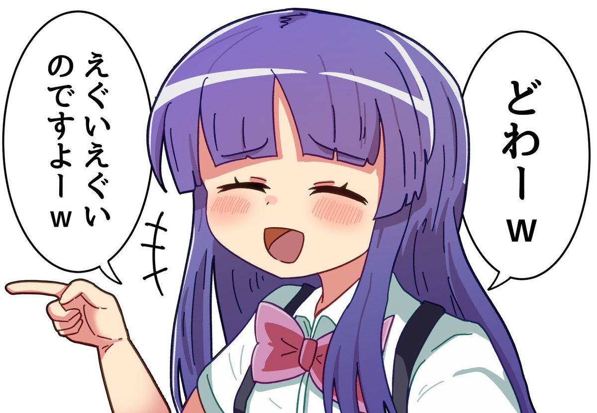 Ma9μ/ま～～～～～～～ぐ tweet media