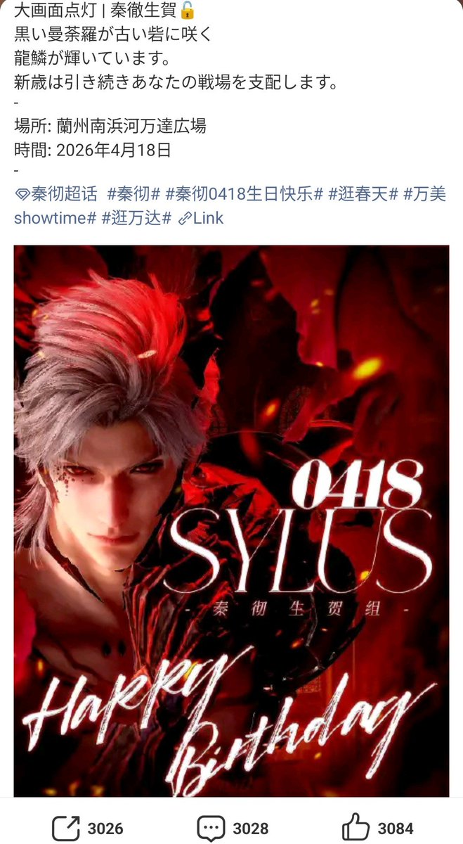 ゆっか tweet media