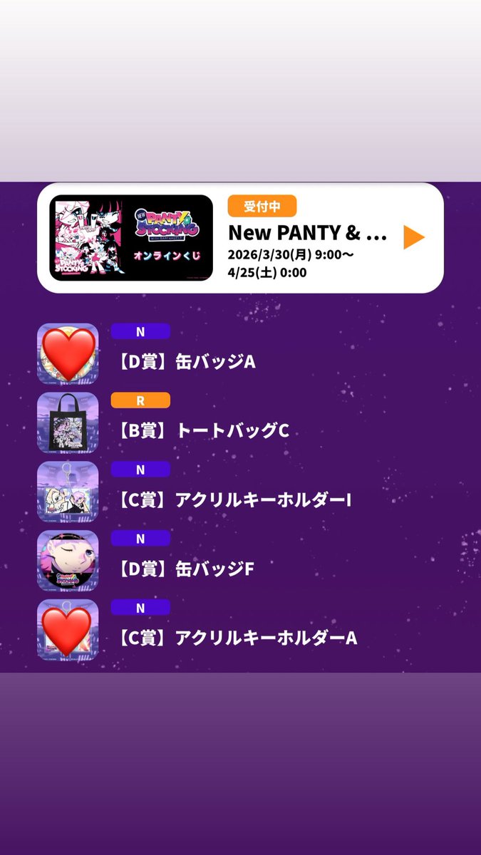 きつねちゃん tweet media