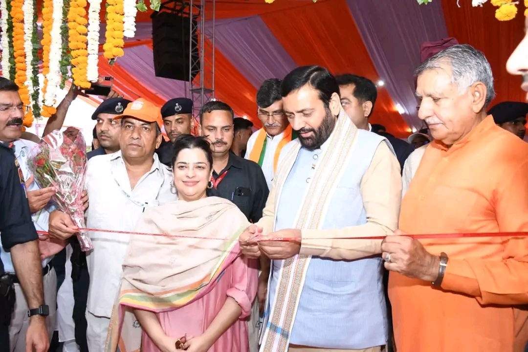 Haryana BJP tweet media