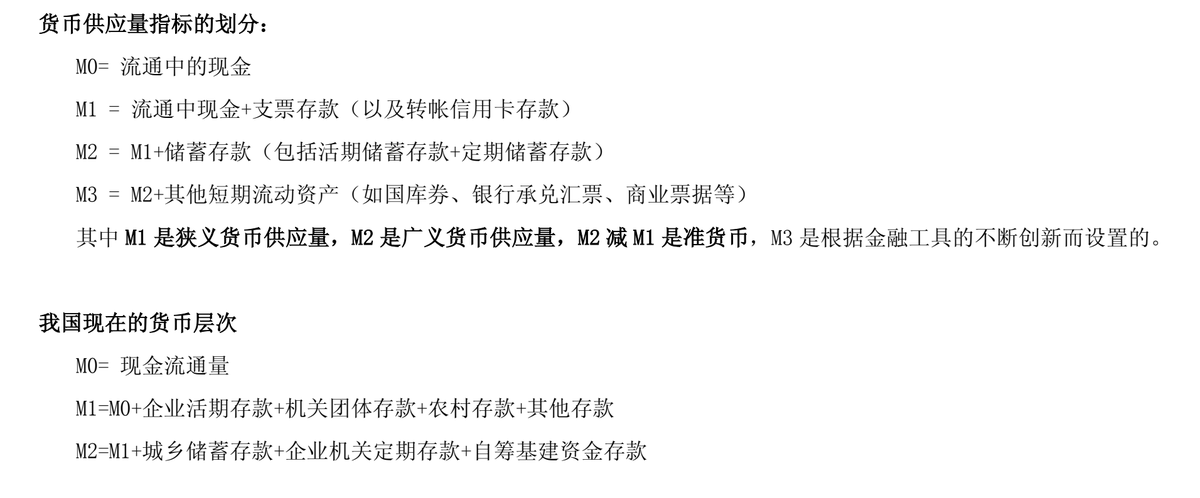 余度 tweet media