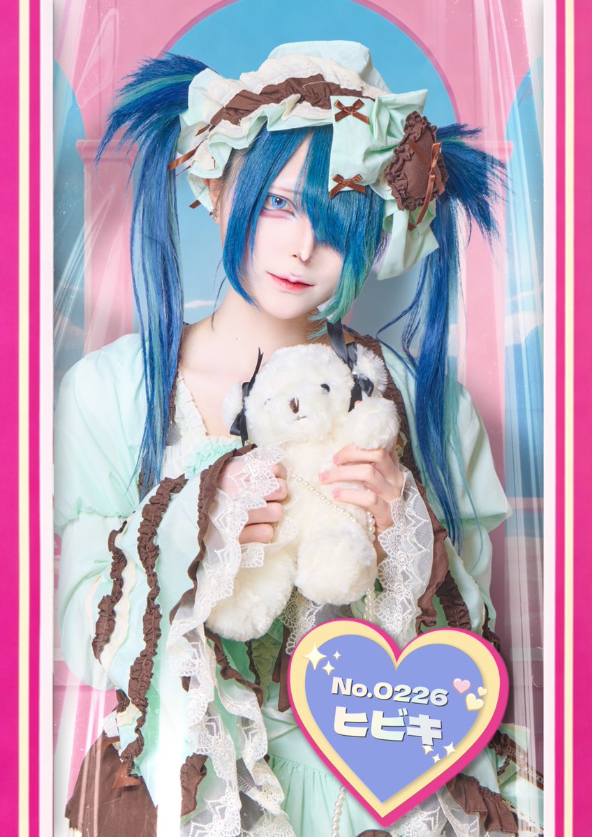 憑依中毒-シャーマンホリック- tweet media