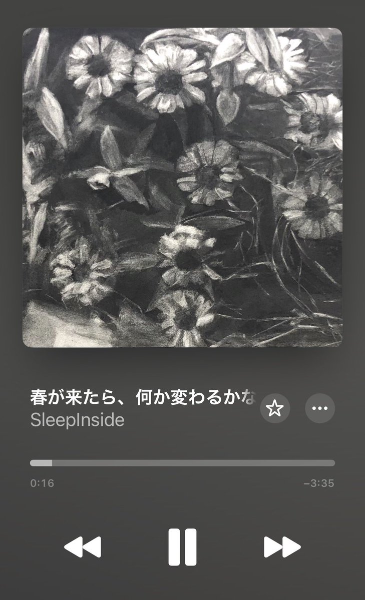 manyo_muku's tweet image. #NowPlaying
#Sleepinside
#春がきたら何かかわるかな