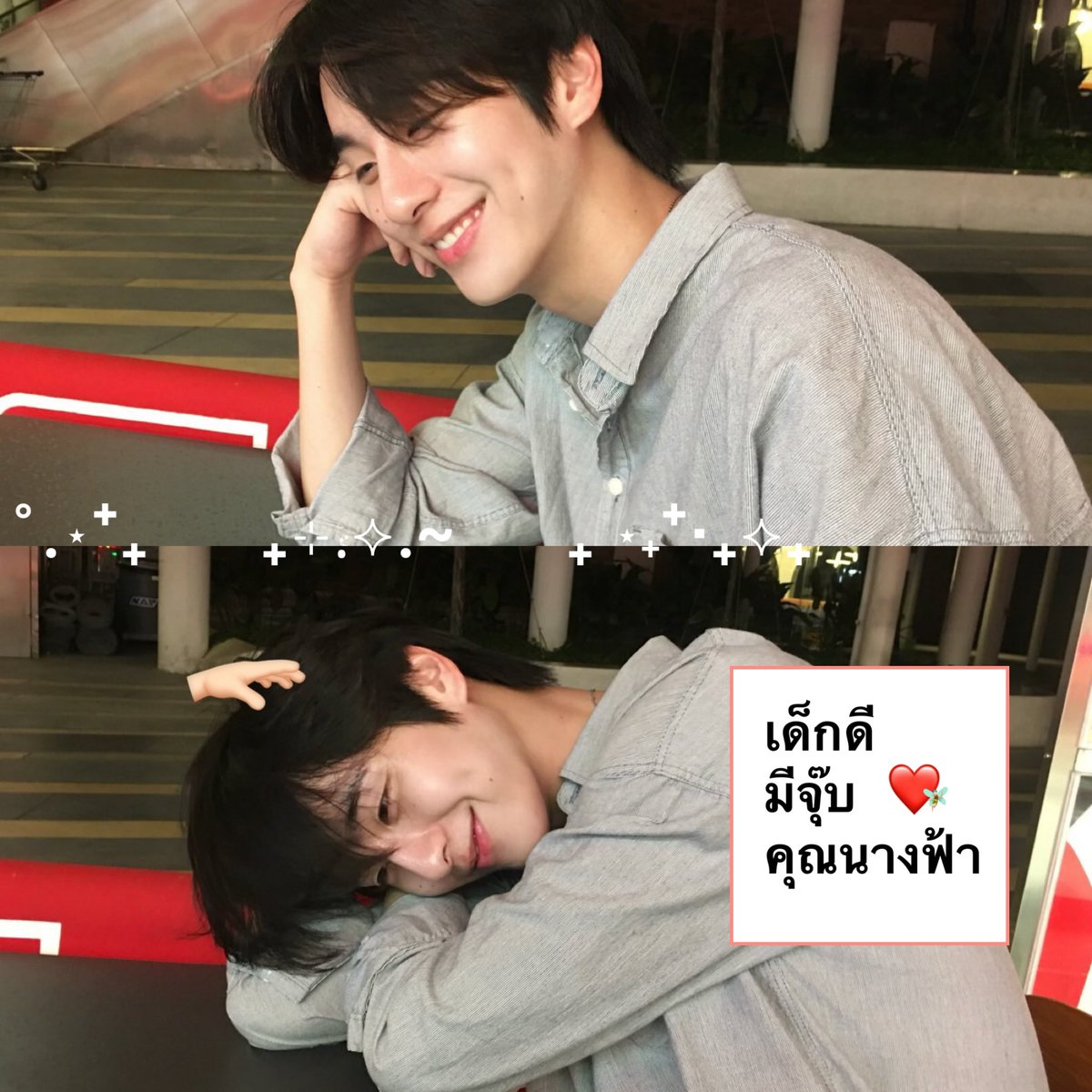 tms.𖥔 tweet media